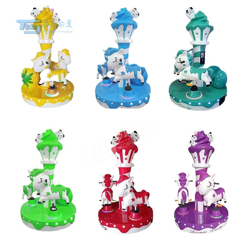 儿童卡通三人雪糕玻璃钢旋转木马转椅摇摇车游戏机游艺机电玩城