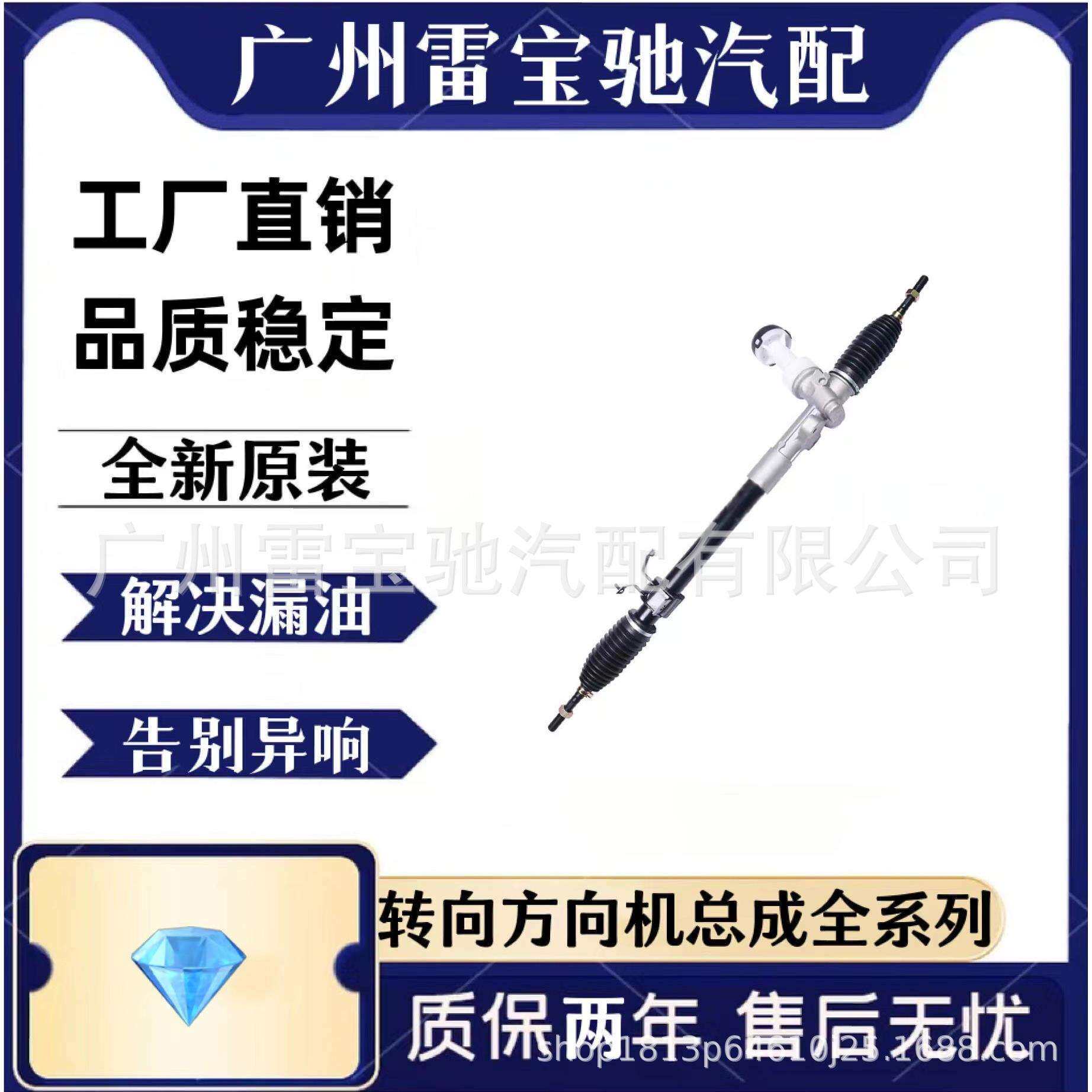 56500-2Z000适用于起亚智跑/IX35/大轴14-DX7转向器方向机总成