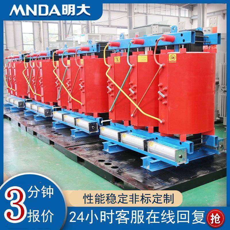 scb14-630kva电力250kw800千伏安铜芯35kv工业10kv三相干式变压器