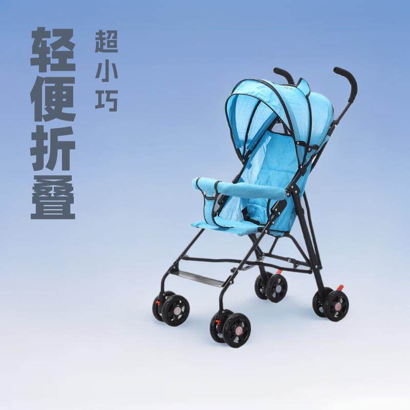 婴儿推车伞柄车宝宝轻便折叠儿童溜娃便携式伞车手推夏推伞把推车