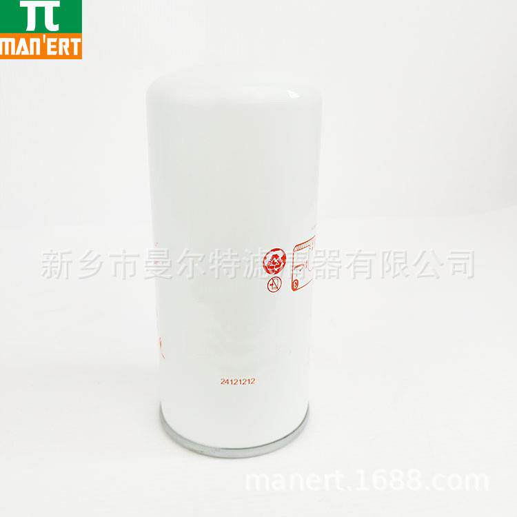 供应24121212油气分离器适用V5.5-11KW油细分离器芯外置油分芯