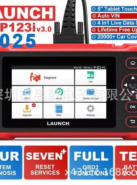 海外版LaunchX431CRP123iv2.0CRP123Ev3.0OBD2Scanner