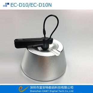 超市防盗硬标签配件取扣器磁力解扣器商场服装店磁吸升级