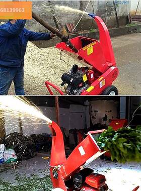 好用小型汽油枝条树叶竹子粉碎机柴油碎木机树枝枯木搅碎机