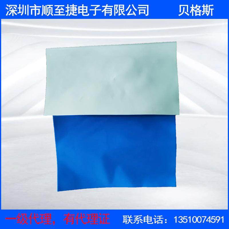 供应配件粘接云母导热绝缘片散热片电脑CPU元器件用散热导热片,鲜花速递/花卉仿真/绿植园艺,割草机/草坪机,淘宝优惠券,粉丝福利购,淘宝优惠卷