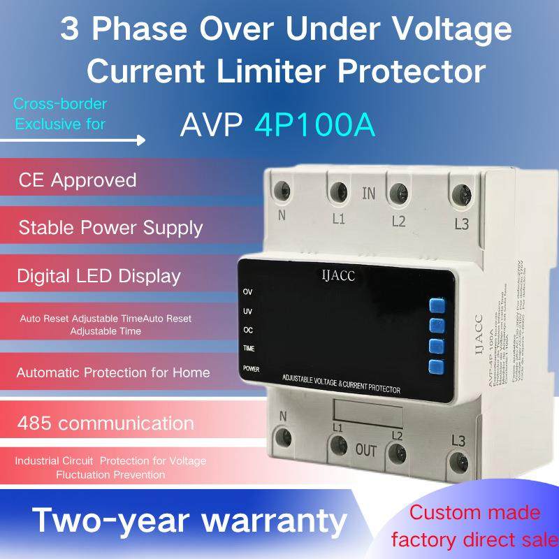 三相四线自复式过欠压保护器380V限流缺相缺零保护自动复位4P100A