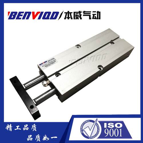 气动双轴气缸TDA/TN20X100不旋转双活塞气缸双杆气缸本威气动