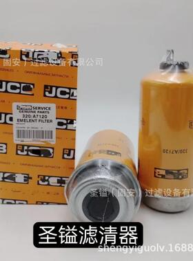 126-208166923375261249/52612512653252359S51C13ZA5B