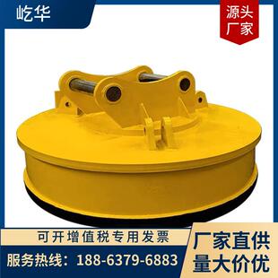 供应废钢铁钢板用电磁铁防水电磁吸盘吸力均匀磁力大