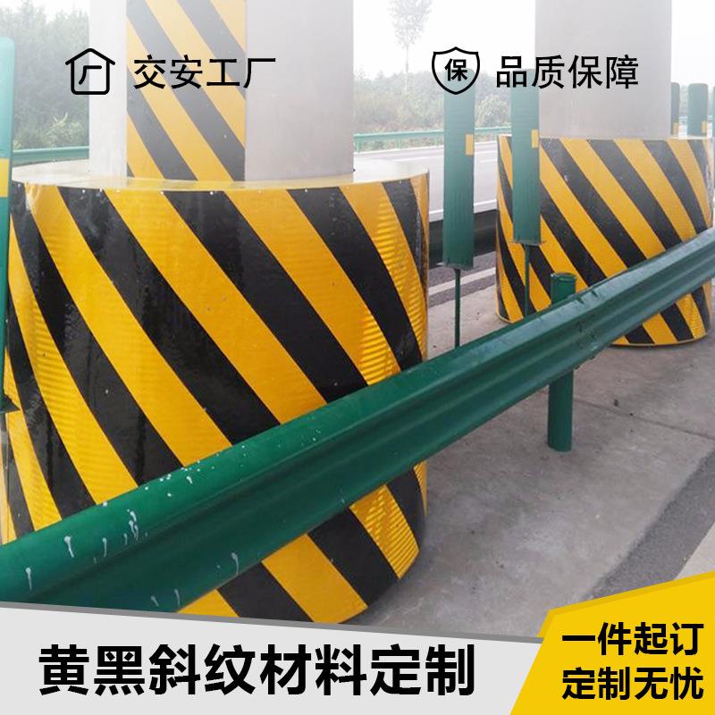 粤盾数码打印斜纹钻石膜钻石级V类超强级IV类桥梁桥墩黄黑反光膜