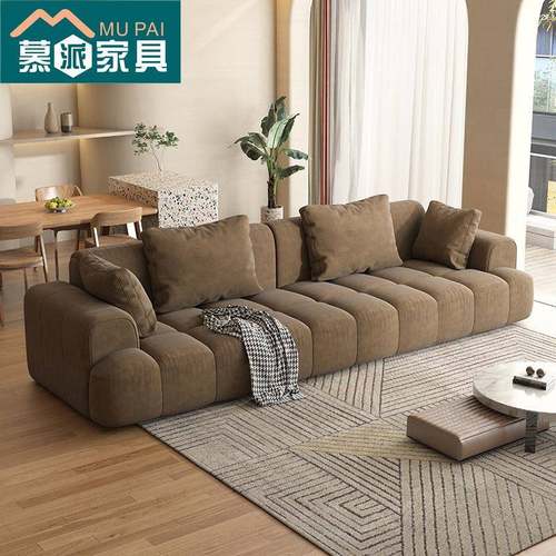 工厂直销奶油风棉花糖布艺沙发极简法式北欧科技绒组合复古沙发