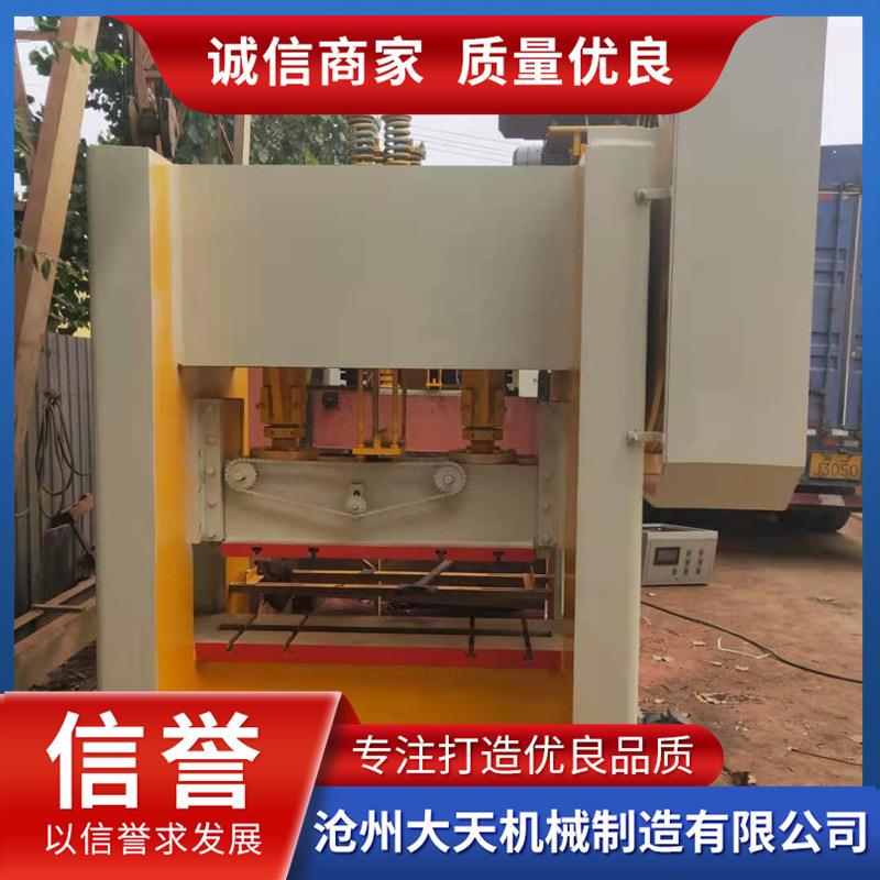 40吨冲床63吨80吨100吨125吨160吨200吨250吨300吨400吨龙门冲床