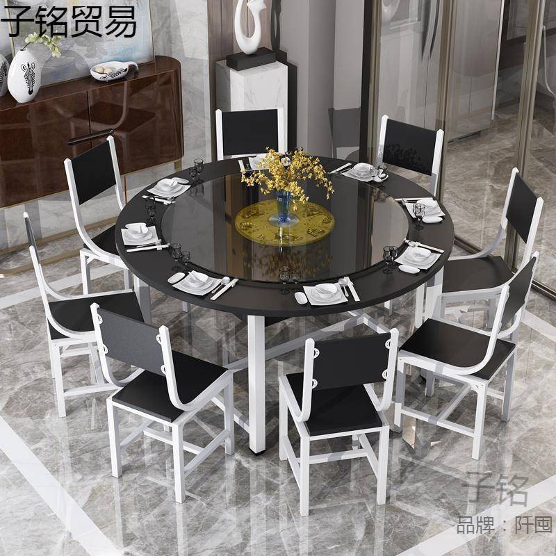 实木质圆桌家用带转盘简约圆桌子圆形餐桌椅组合圆桌
