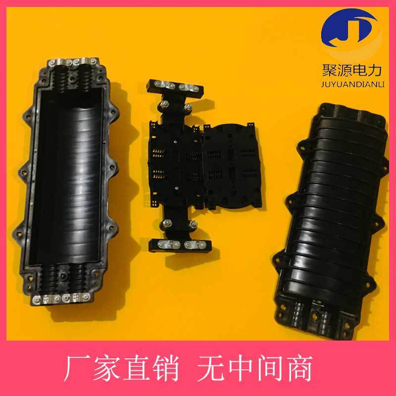 二进二出接续包2进2出3进3出4进4出接续盒迷你型防水24芯48