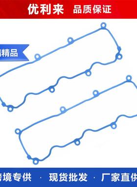 VS50374R4F1Z-6584-AAF1DZ-6584-AA适用2004-2008福特3.0LV6