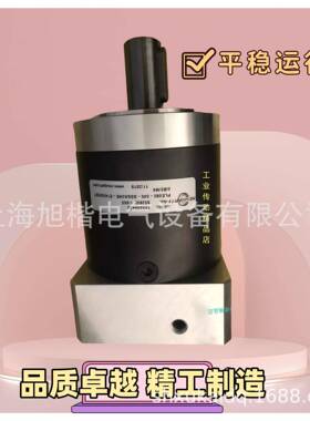 WPLE080-005-SFSA3AE-Y14/30/50/95/B5/M6NEUGART减速器