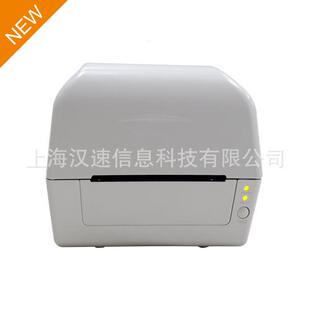 不干胶打印机 3140EX条形码 立象ARGOXCP 2140EXCP