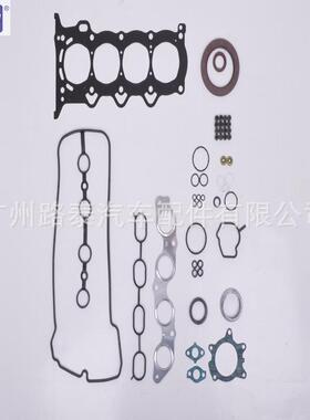 适用于1NZFE发动机大修包现货供应OE配套品质保证