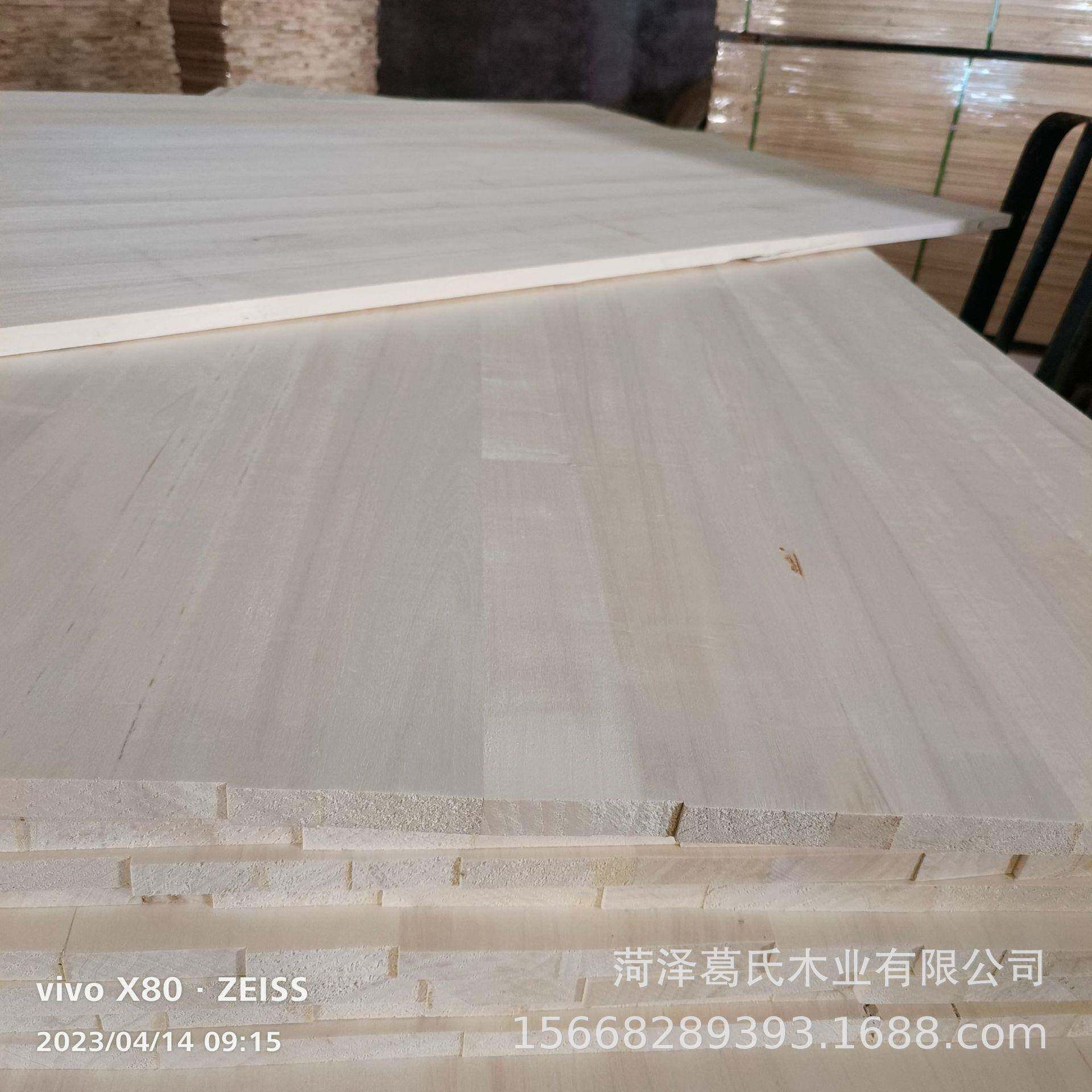 杨木直拼板杨木家具板杨木可漂白实木家具用材料庄寨工厂