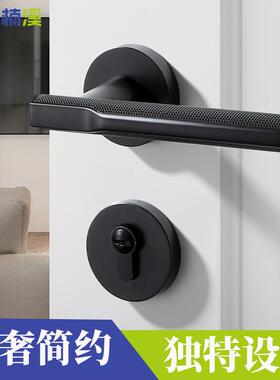 现代简约黑色木门门把手分体式静音磁吸房间门卧室门家用通用门锁