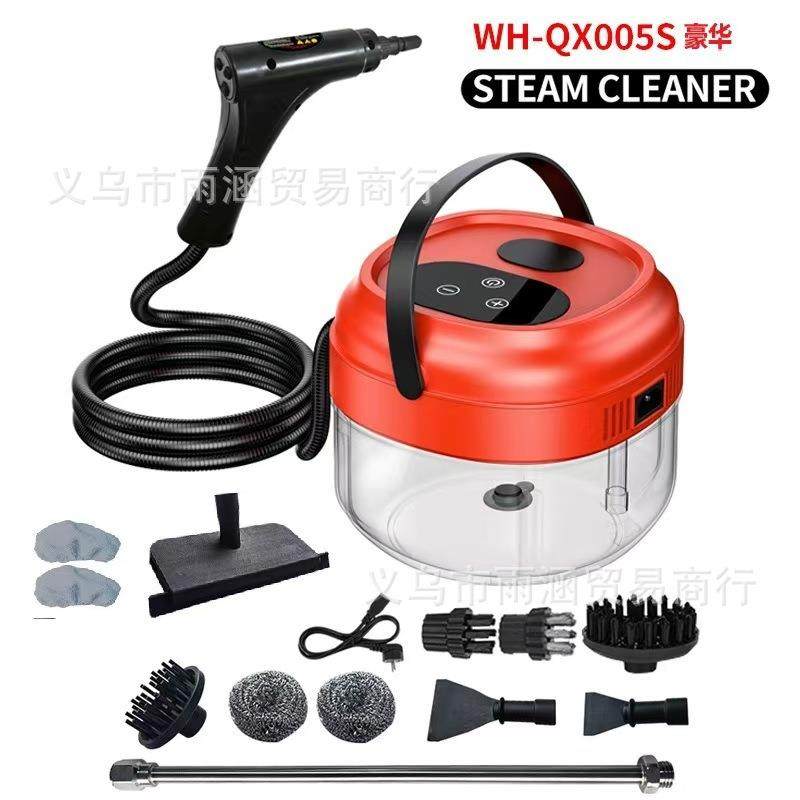 1700ml数显双温控蒸汽清洗机高温高压厨房油烟机蒸汽清洁机