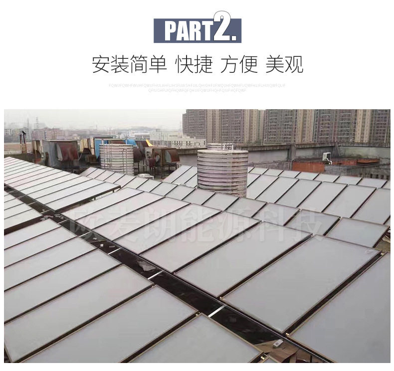 苏州常熟昆山宾馆酒店学校大型太阳能集热器 太阳能集热系统 厂家