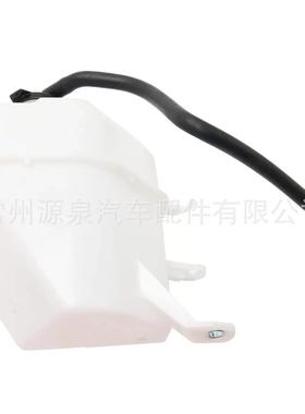适用于19-22年丰田Avalon18-22年凯美瑞冷却液水库TO3014138