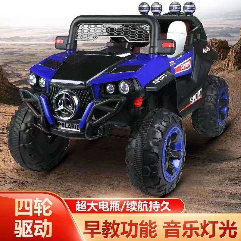 奔驰大G越野儿童电动汽车四轮宝宝带遥控玩具车可坐大人男女小孩