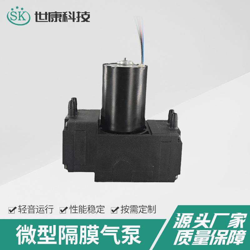 2AP40-3微型12V/24V气泵隔膜泵无刷真空泵负压泵卧式真空抽气泵