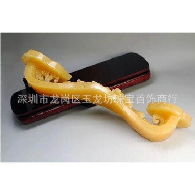 玉龙坊天然米黄玉如意摆件二龙戏珠玉摆件吉祥如意家居摆饰