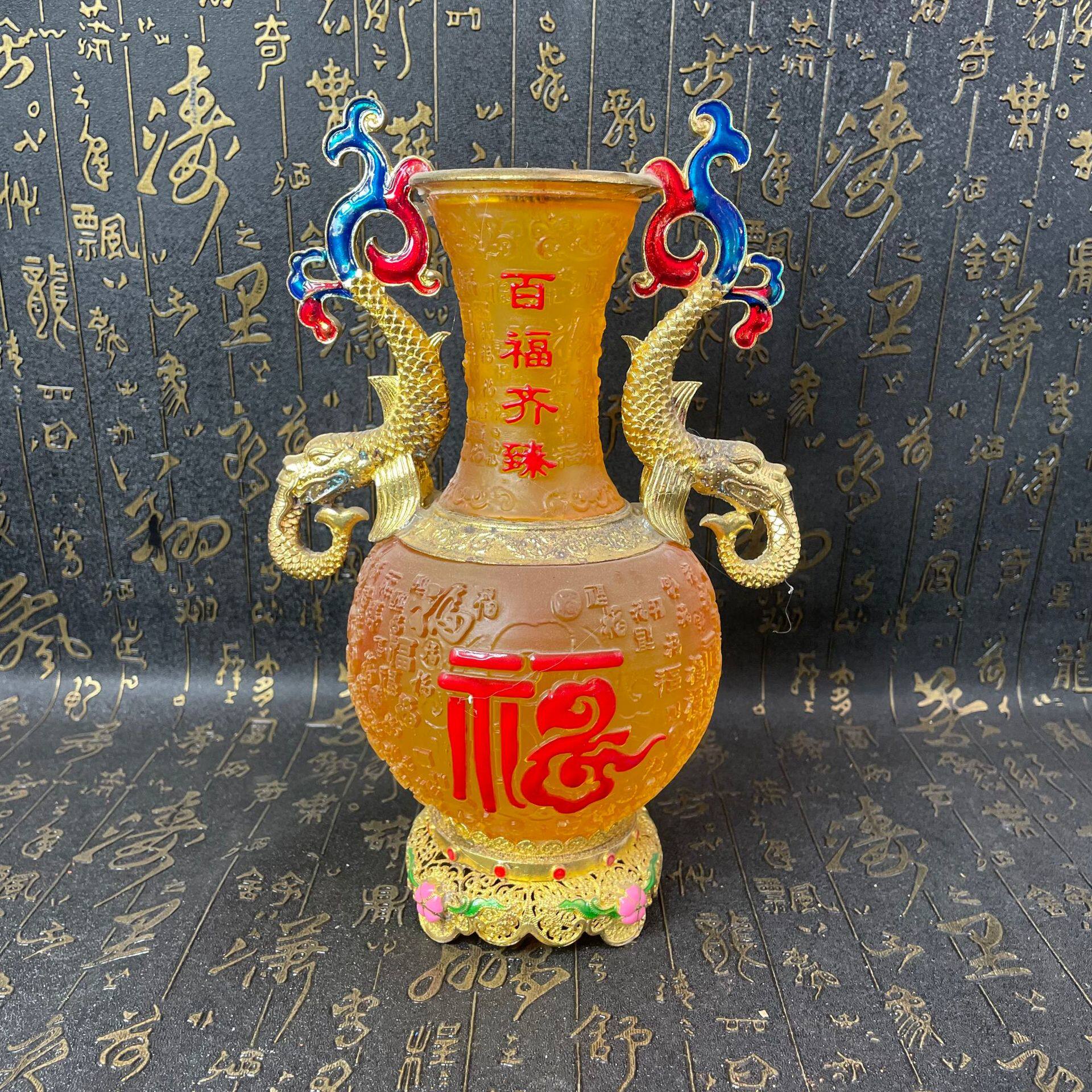 仿古厂家批发现货富贵平安吉祥如意福字花瓶工艺品摆件杂项