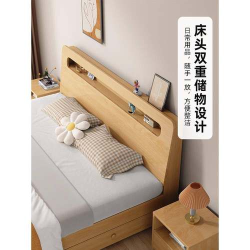 经济型床主卧5大架米出租房1床架单人床实木床简约米8双人床1