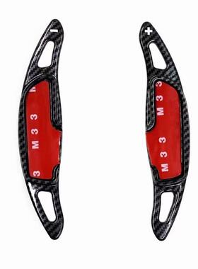 适用于坦克300/500拨挡换片哈佛大狗神兽赤兔初恋H6H7H9WEYVV7VV5