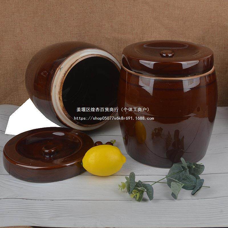 特大号陶瓷缸腌菜腌蛋水缸发酵酒瓶储物罐耐热猪油罐辣椒泡菜防水