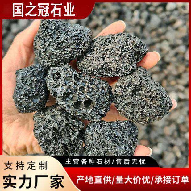 火山岩大量供应污水滤料湿地回填水处理造景栽培垫底基质用火山岩,鲜花速递/花卉仿真/绿植园艺,割草机/草坪机,淘宝优惠券,粉丝福利购,淘宝优惠卷