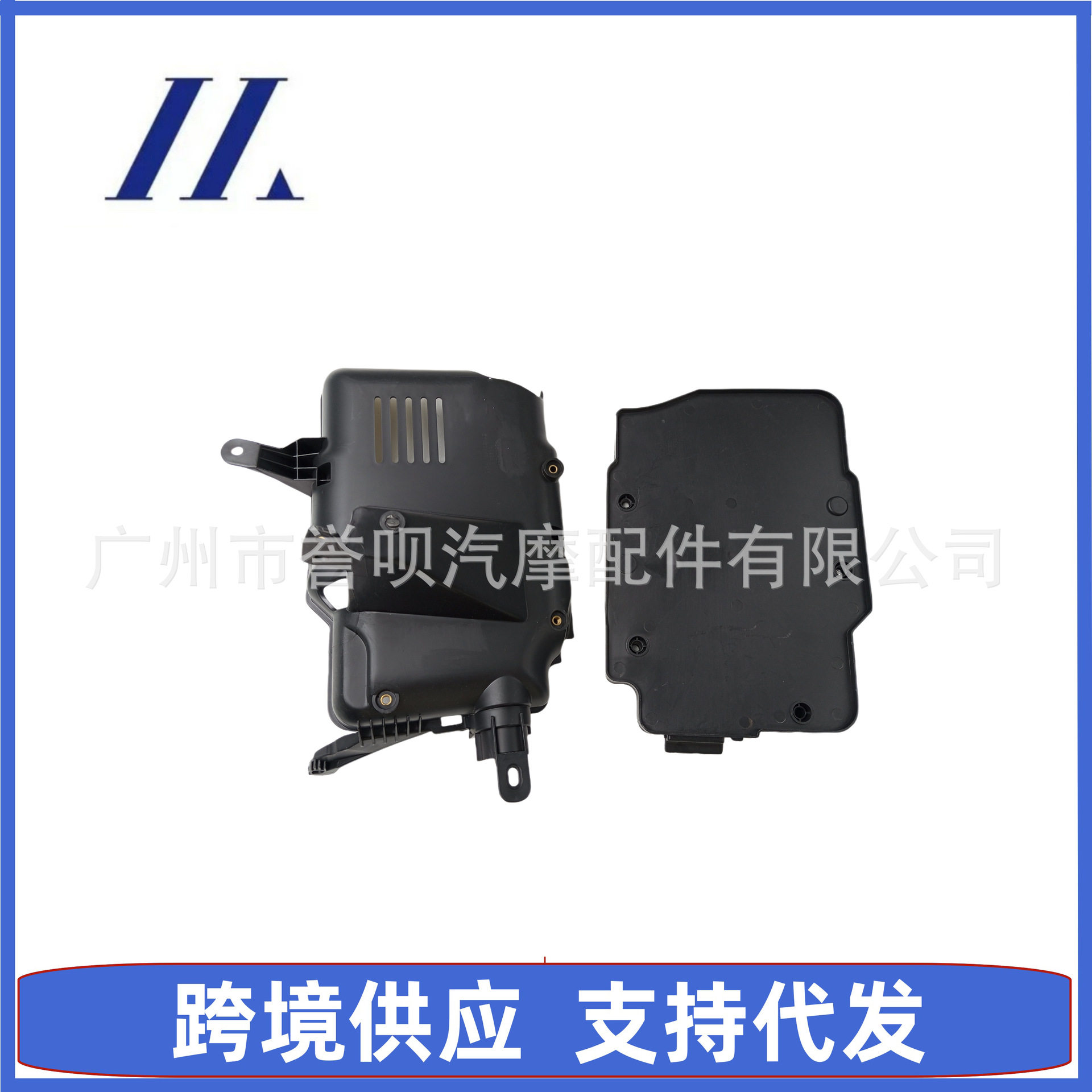 发动机电脑板适用于福特MKCGV6A-12A659AE/GV6A-12A532AB