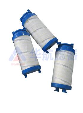 供应替代颇尔滤芯UE209AS07JUE209AS07Z液压油过滤芯