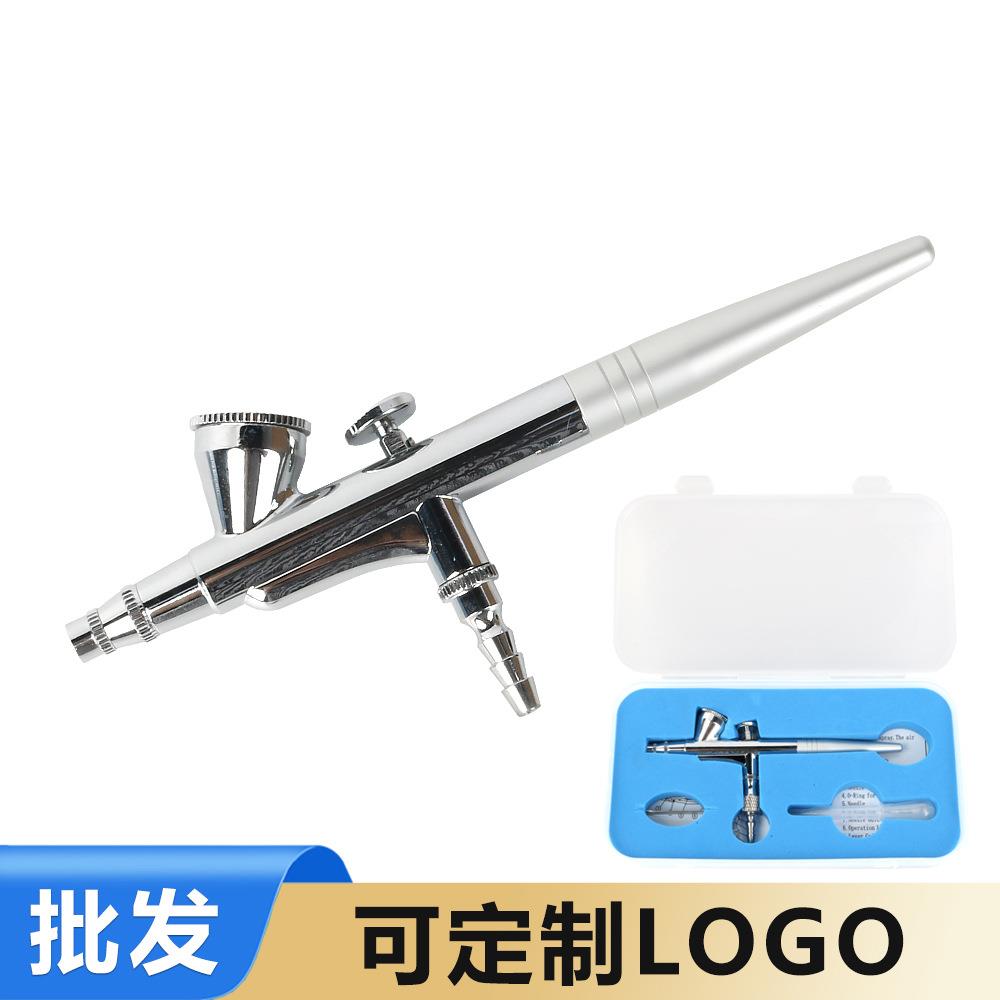 美甲喷枪喷绘机套装迷你气泵甲油胶喷笔日式晕染渐变模型彩绘格纹