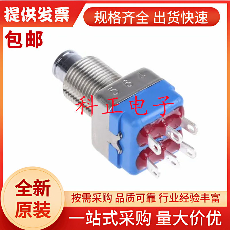 104450003APEM按钮开关,面板安装瞬时操作银色圆形双刀双掷