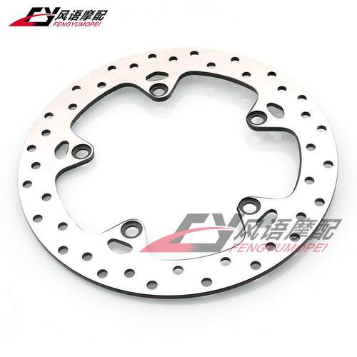 适用宝马拿铁S1000XRK1200K1300油鸟R1200GS/ST/RT后刹车刹盘