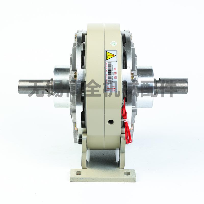 磁粉离合器机型空轴式1.2kg磁粉离合座器耐高温内壳旋磁转粉中离