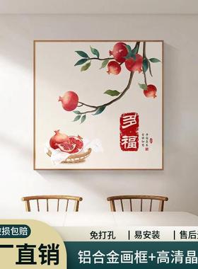 客厅三餐四墙季餐饰装画厅吃饭厅挂画qVs+ChPl高档厨房壁画面