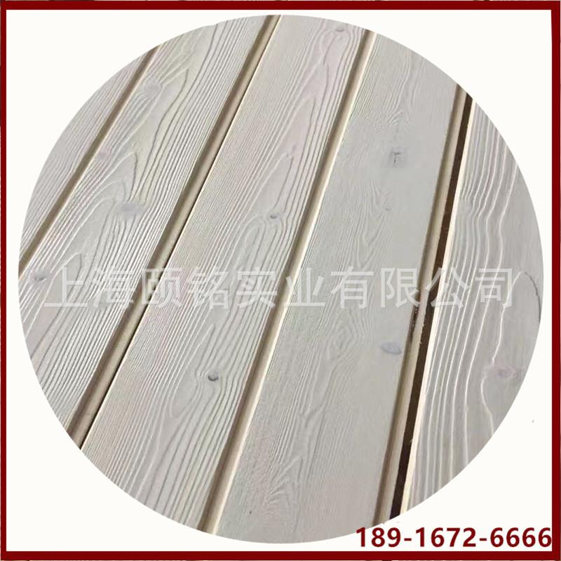 无节铁桑拿板护墙板无结无疤MWU阳杉免台吊顶漆实云杉扣板木无结