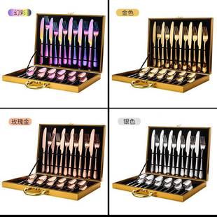 不现货锈钢刀叉勺24件24件套礼品金色木0盒套装 镀金1套01酒店西式