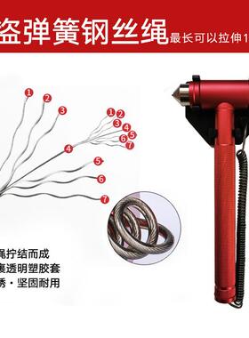 车用消防合安全应急34351锤全铝金手锤柄厂救生锤房学校火灾逃生