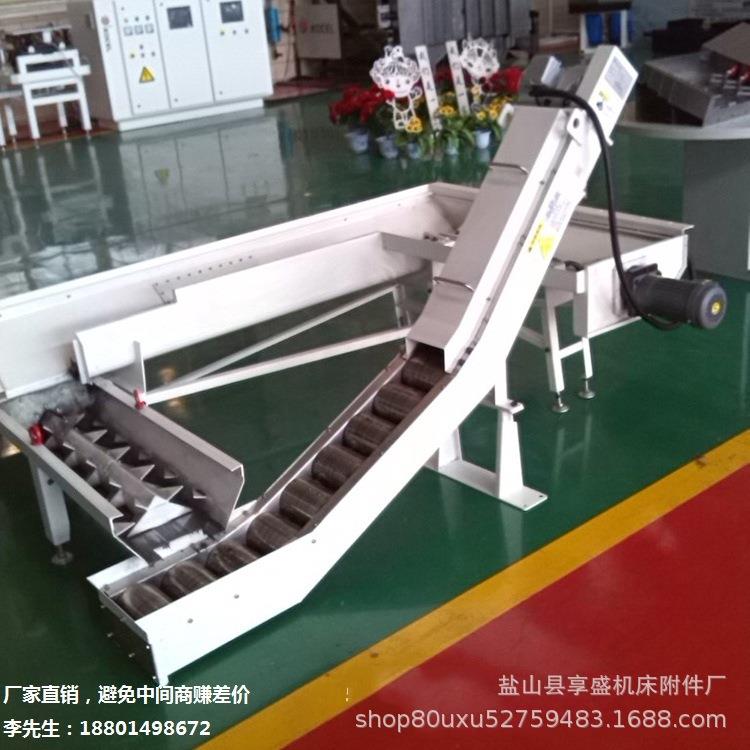 数控送床滚筒xs665排机屑机全自动输机机床切屑废料排屑机厂家