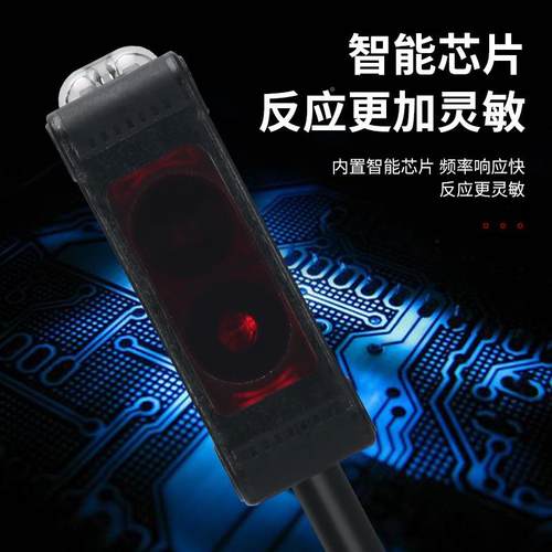 漫射光电开关E3G-D61-SE3Z-D62KE反3Z-D6/67866E3Z-D61/7E3Z-ZD81