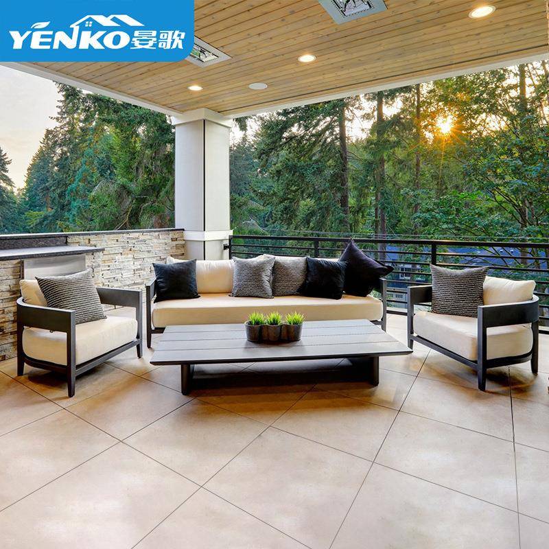 外庭院沙发民设宿庭园室外露天计师网红异形椅样656板藤房户休闲