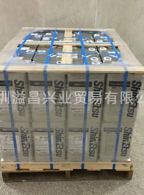 信越K273F-0601料双末端甲醇型改性硅油脱模涂性透氧性添加剂16KG