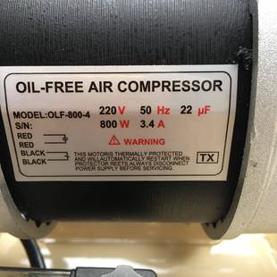奥突斯800 30无油静音空机800气泵80k0W0L压16223号231g